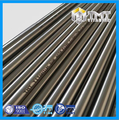 АДВОКАТУРА ASTM F1295/ISO5832-11/TI-6AL-7NB IMPLANTABLE ДЛЯ МЕДИЦИНСКОГО