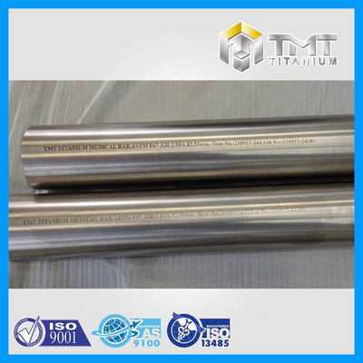 ASTM F67/ISO5832-2 GR.2 ДЛЯ МЕДИЦИНСКОЙ АДВОКАТУРЫ