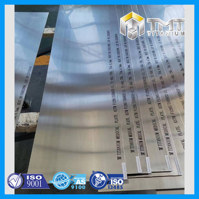 ASTM F1295/ISO5832-11 Ti-6Al-7Nb Титановый ЛИСТ