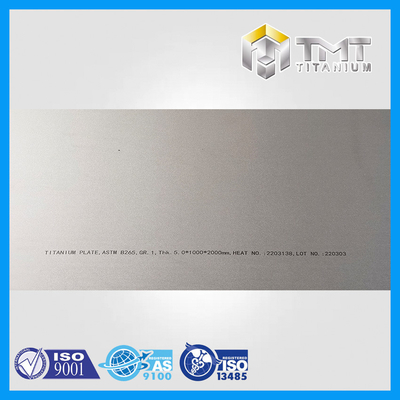 Лист ASTM B265 GR.1/GR.2/GR.4
